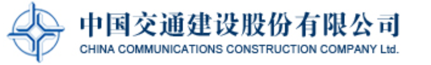 About China Communication Construction Company. Energy & Utilities
